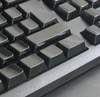 DIY Das Keyboard